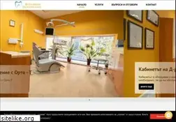 Sites similar to bulgariandentist.com