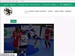 Sites similar to bulgarianhandball.eu