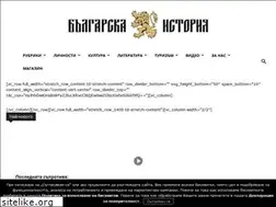 Sites similar to bulgarianhistory.org