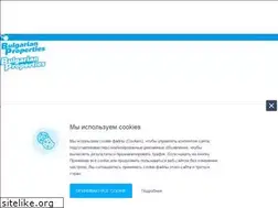 Sites similar to bulgarianproperties.com.ua