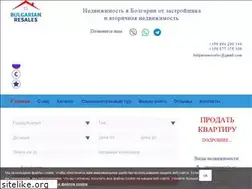 Sites similar to bulgarianresales.com