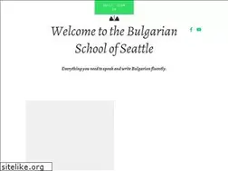 Sites similar to bulgarianschoolofseattle.com