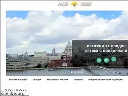 Sites similar to bulgariansinlondon.com