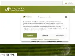 Sites similar to bulgarianteacompany.com