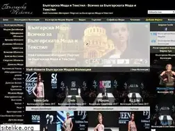 Sites similar to bulgariantextile.com