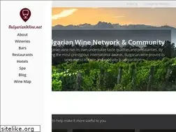 Sites similar to bulgarianwine.net