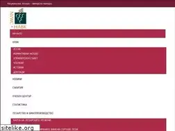 Sites similar to bulgarianwines.org