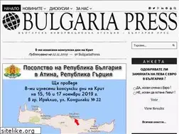 Sites similar to bulgariapress.com