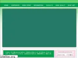 Sites similar to bulgariarose.co.jp