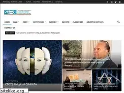 Sites similar to bulgariasega.com