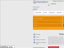 Sites similar to bulgariastreet.com.ua