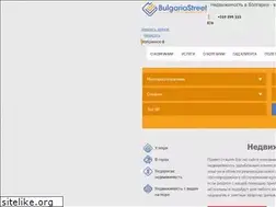 Sites similar to bulgariastreet.ru