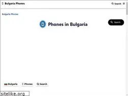 Sites similar to bulgariatelephones.com