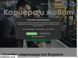 Sites similar to bulgariawantsyou.com