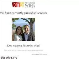 Sites similar to bulgariawinetours.com
