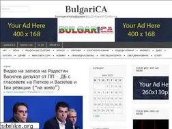 Sites similar to bulgarica.com