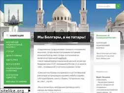 Sites similar to bulgars.ru