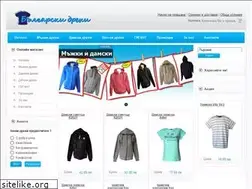 Sites similar to bulgarskidrehi.com