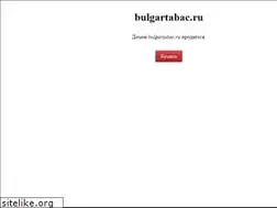 Sites similar to bulgartabac.ru
