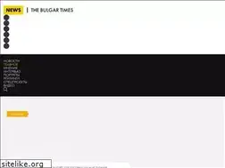 Sites similar to bulgartimes.com