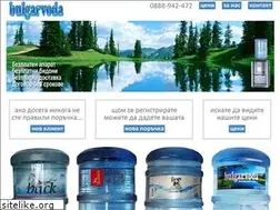 Sites similar to bulgarvoda.com