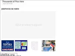 Sites similar to bulgkartina.web.app