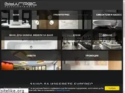 Sites similar to bulgres.com