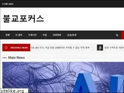 Sites similar to bulgyofocus.net