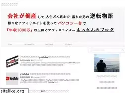 Sites similar to bulid.work