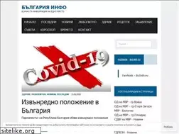 Sites similar to bulinfo.eu