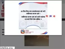 Sites similar to bulingtarmun.gov.np