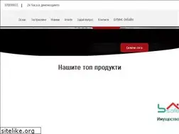 Sites similar to bulins.com