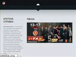 Sites similar to bulitka.com