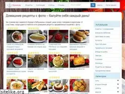 Sites similar to buljon.ru