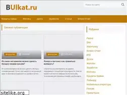 Sites similar to bulkat.ru
