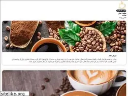 Sites similar to bulkcoffee.ir