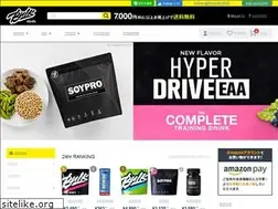 Sites similar to bulksports.com