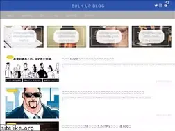 Sites similar to bulkup01.com