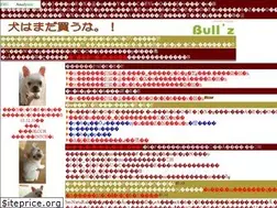 Sites similar to bull-z.com