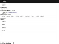 Sites similar to bullbreedcoalitionregistry.com