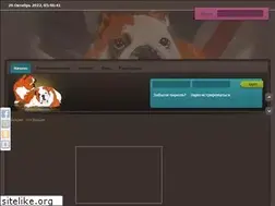 Sites similar to bulldog-house.com