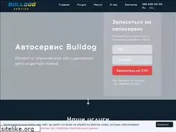 Sites similar to bulldog-service.com.ua