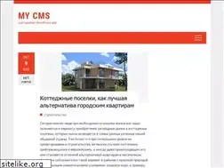 Sites similar to bulldog.su
