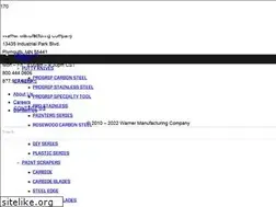 Sites similar to bulldogpower.com