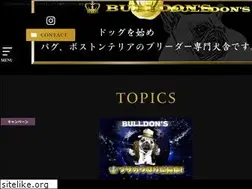 Sites similar to bulldons.com