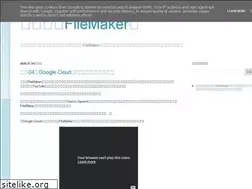 Sites similar to bulldozefilemaker.blogspot.com