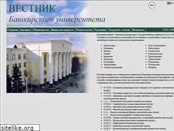 Sites similar to bulletin-bsu.com