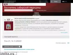 Sites similar to bulletin.tomsk.ru