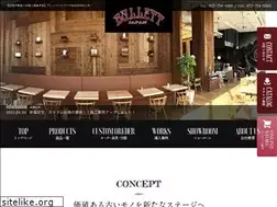 Sites similar to bulletjapan.co.jp