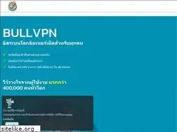 Sites similar to bullfreedom.xyz
